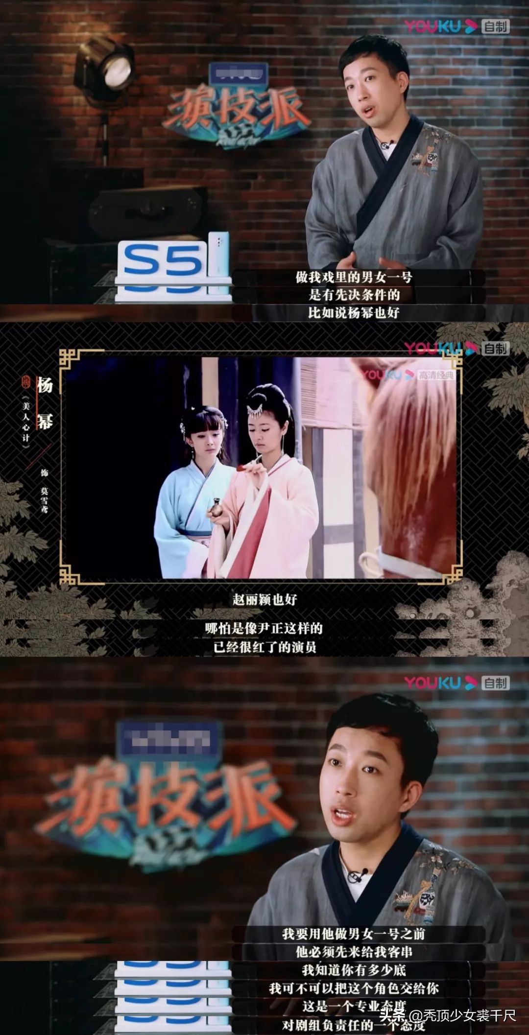 张颂文于正被困仓库表演演技派,演技派张颂文教学生是第几期