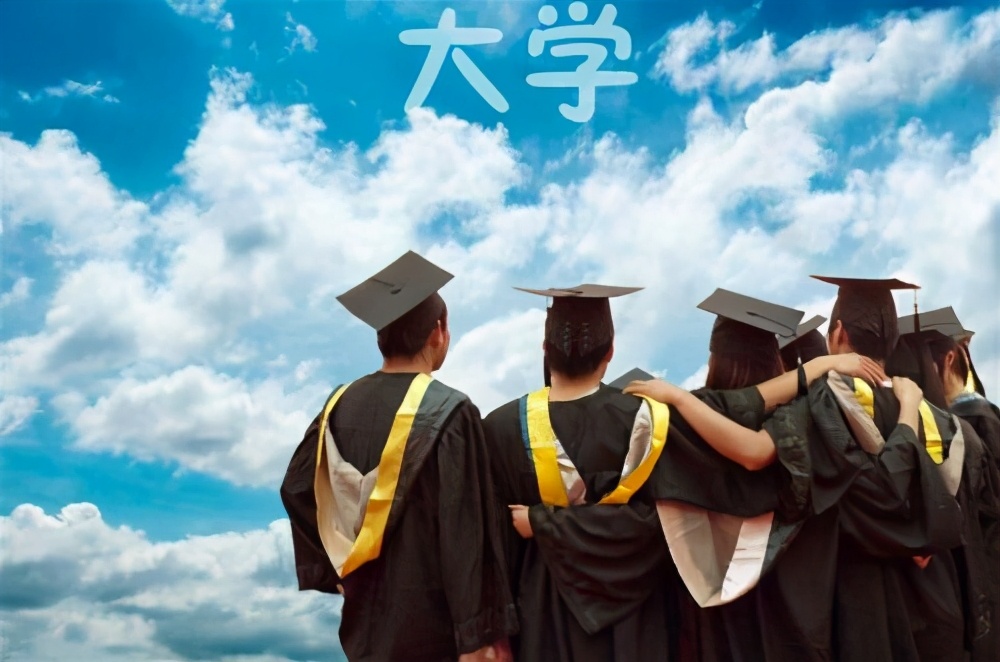 在深圳考本科怎么考最快拿到学历,深圳如何取得大专文凭