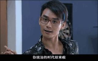 丑女无敌选演员,丑女无敌里面的配角