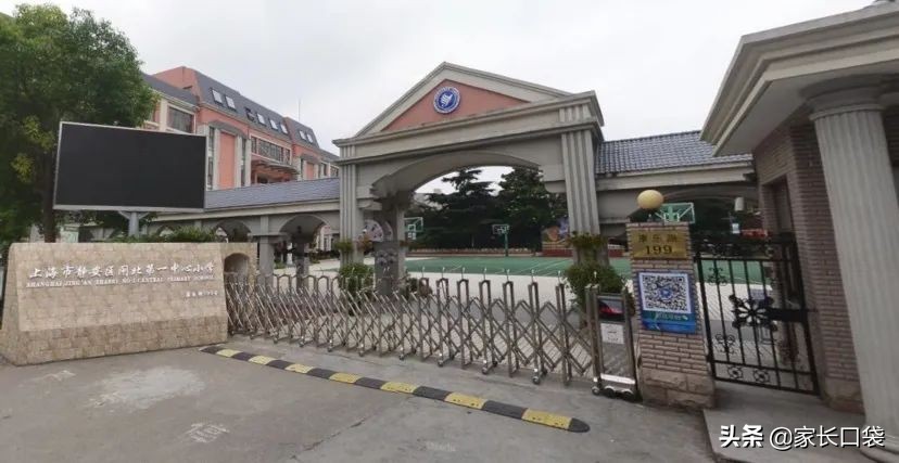 上海热门小学隐藏技：芭蕾、乒乓、潜水、书法、科技……样样有