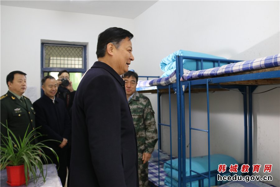 韩城市教育实施方案,韩城教育最新消息