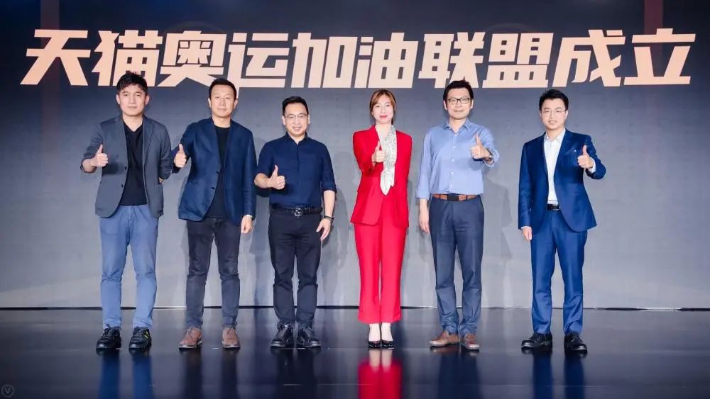 fedex援助国家羽毛球,fedex欧洲杯援助商