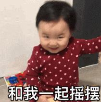 国民理财产品怎么样可靠吗,理财产品市场近几年发展趋势图