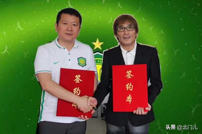 国安扳回一城张稀哲,张稀哲国安第一次首发