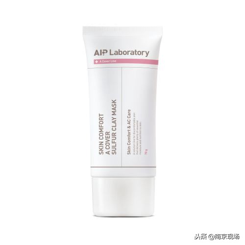 娇兰佳人授你“膜”法制霸双11