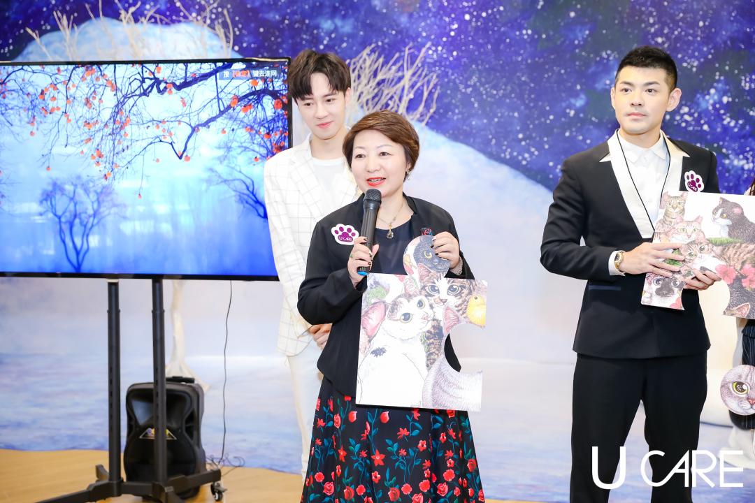 台湾威尔嘉UCARE入局文创美妆与“猫疯子”陈可嘉唯美邂逅