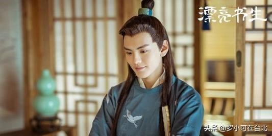 漂亮书生风承骏娶了韩淑敏了吗,漂亮书生风承骏娶了韩淑敏