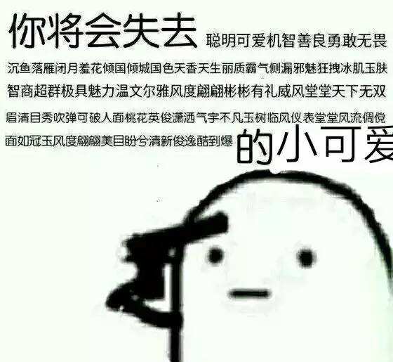 很奇葩的香水设计,5个奇葩香水设计