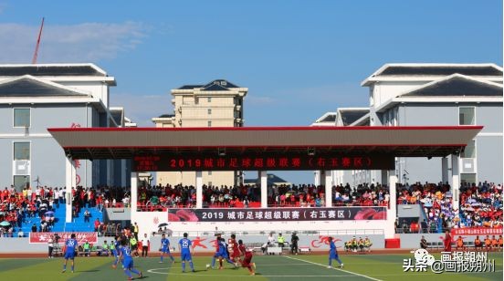 城市足球超级联赛中乙,山西城市超级联赛