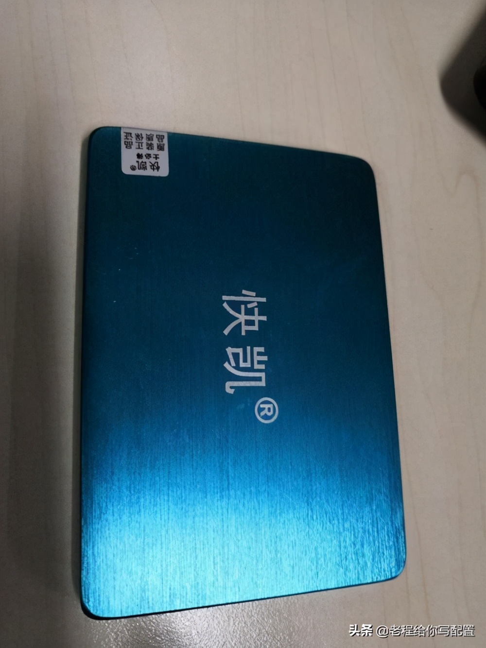 i7级处理器套路,i7级处理器有多坑