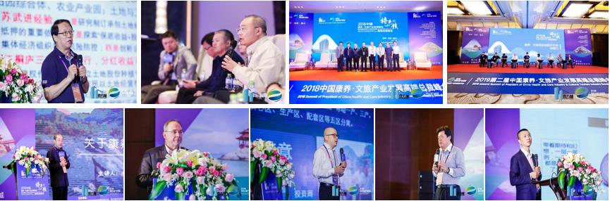 康养养老产业项目有哪些,养老康养行业前景