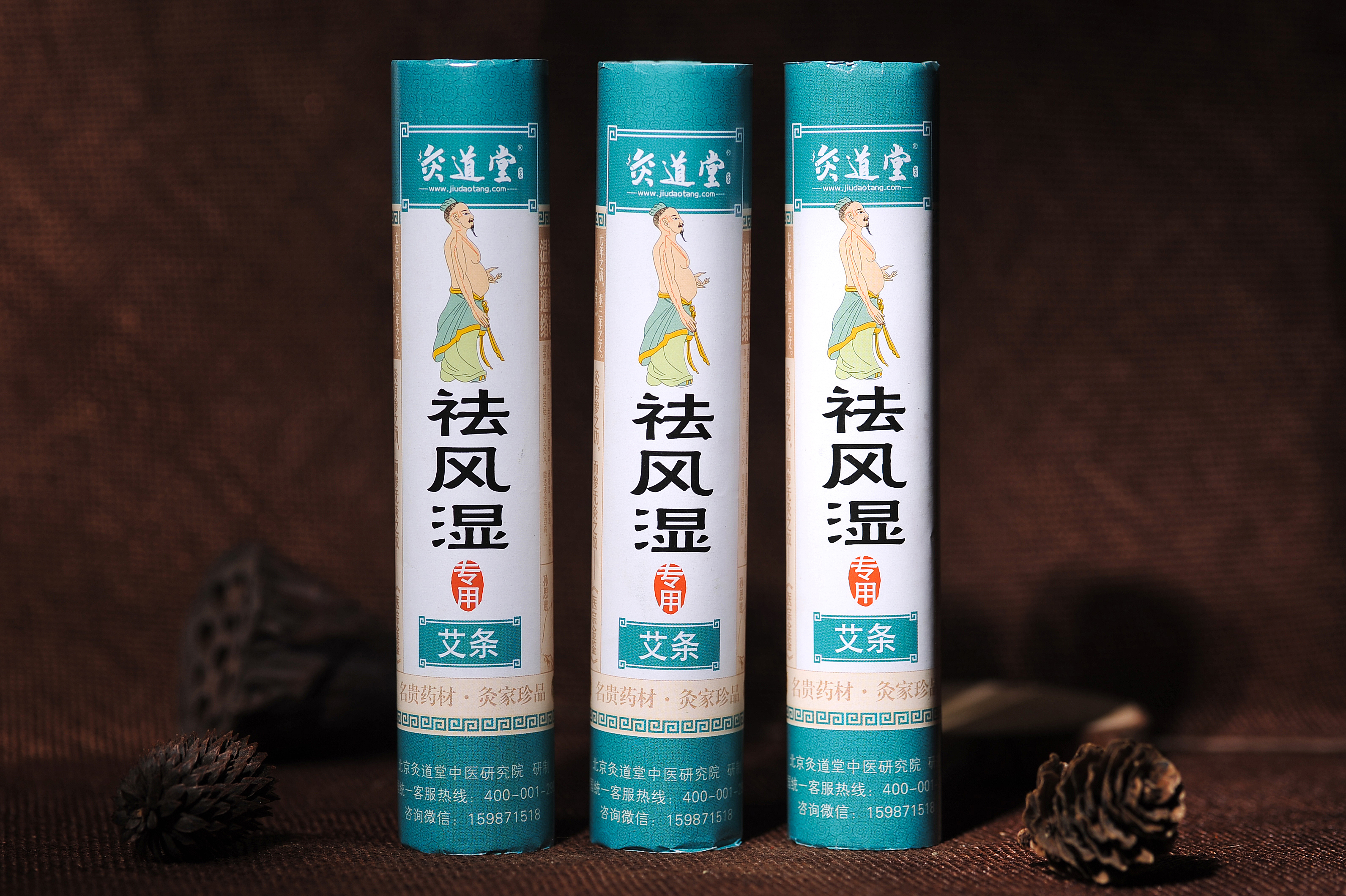 产妇产后多长时间可以做艾灸调理,艾灸对产后恢复有什么好处和作用