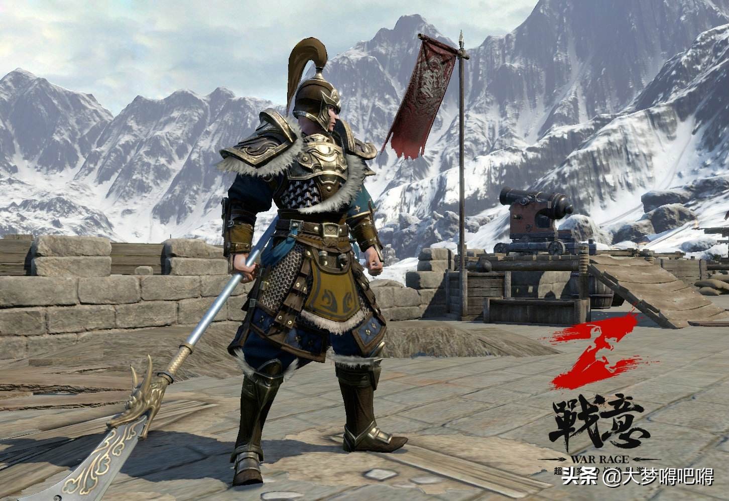 兵熊熊一个将熊熊一窝是什么意思,兵熊熊一个将熊熊一窝李云龙配图