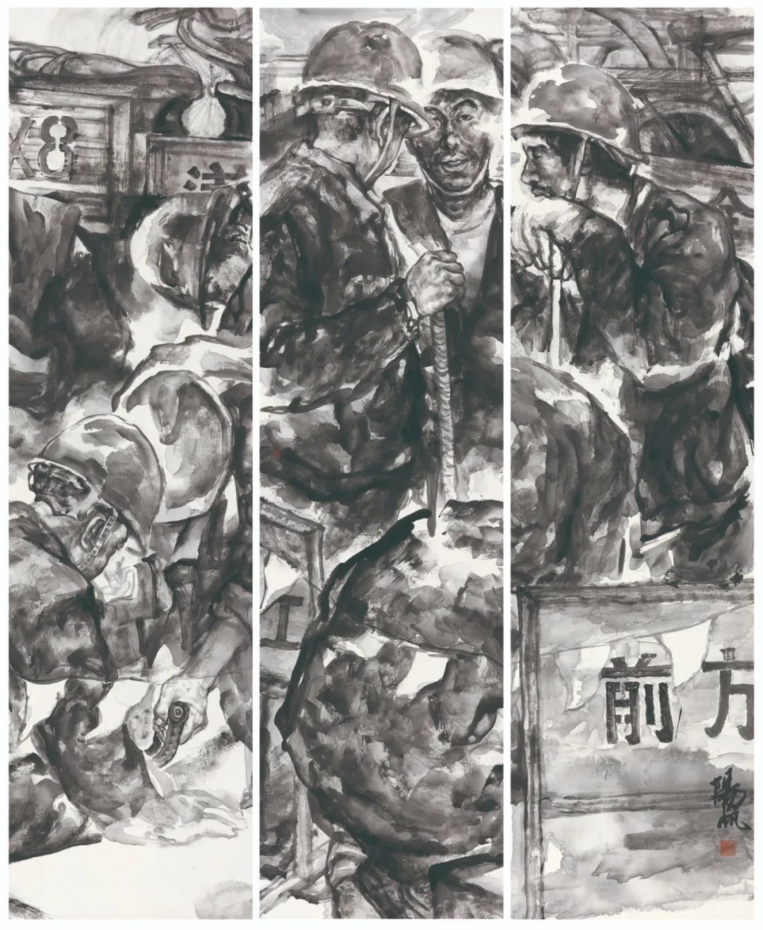 盛世钱塘·幸福杭州——全面小康看杭州美术作品展