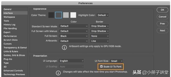 adobeps2017cc安装教程,adobepscc各版本安装建议