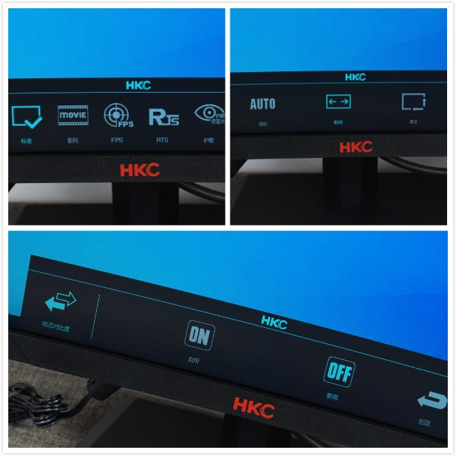 hkc和小米显示器,小米显示器27寸a27q测评