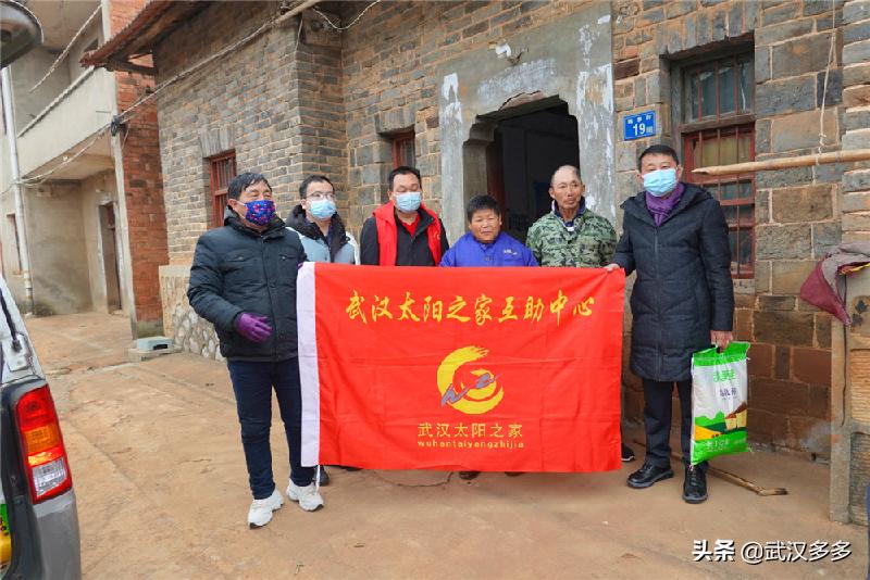 情暖万名孤寡老人公益活动,关爱孤寡老人爱心捐赠暖人心