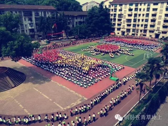 娄底二小学校课间操最新,彭灿老师课堂