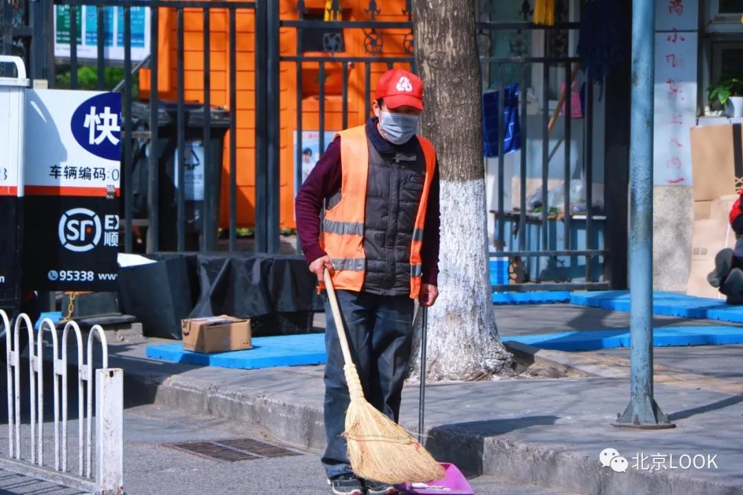 北京小区的早晨,北京小区里的傍晚