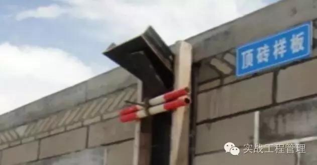 水暖电预埋,水电二次预埋技术交底范本