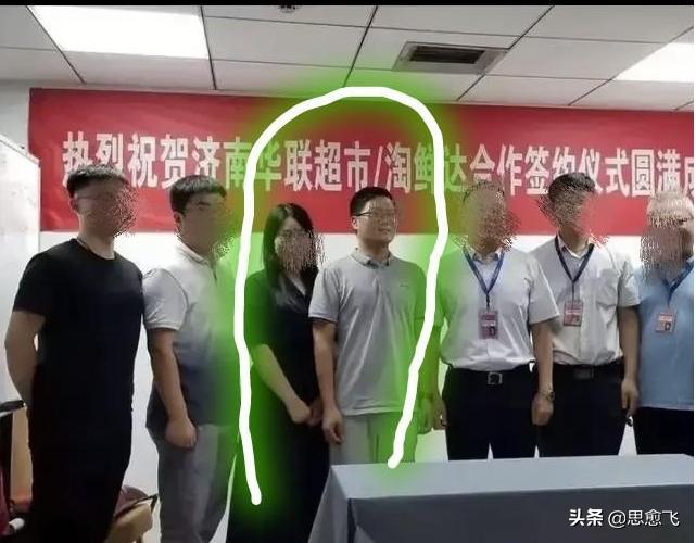 阿里案张某妻子控告周某案开庭,阿里侵害案张某妻子发声