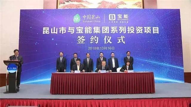 宝能ds有几款车型,宝能可以接手长安psa吗