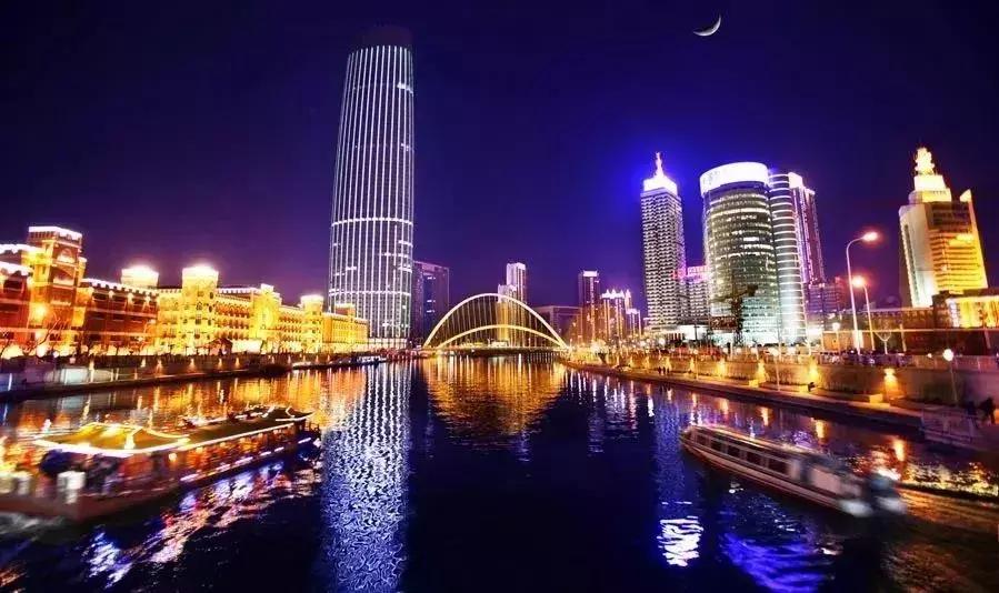 1966年天津发生的重大历史事件,1938年天津发生了什么事