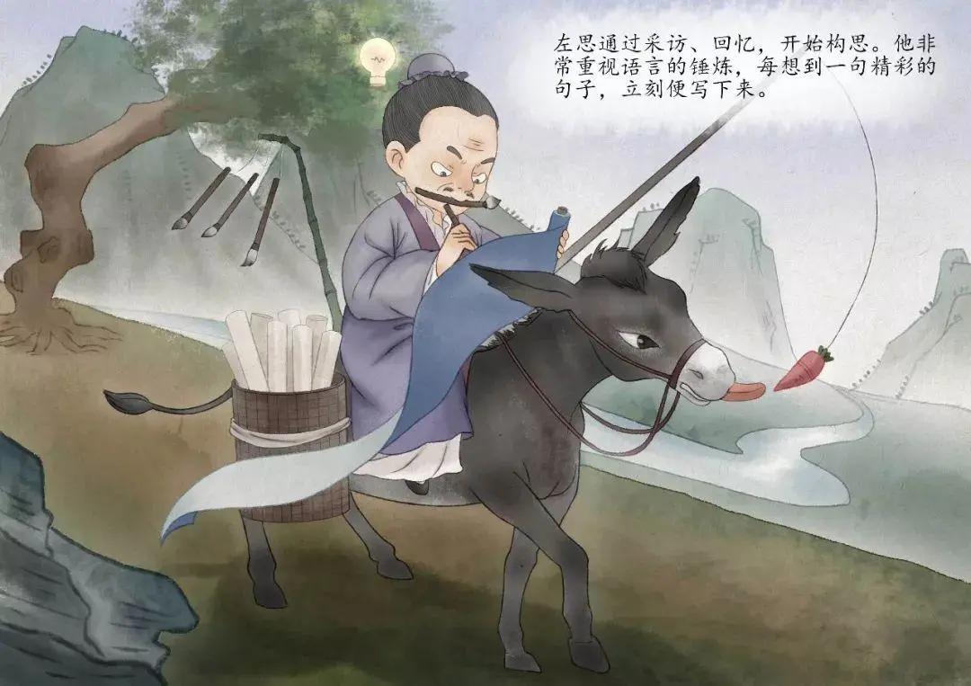 古代人在现代怎么直播,如何直播带货教学和技巧