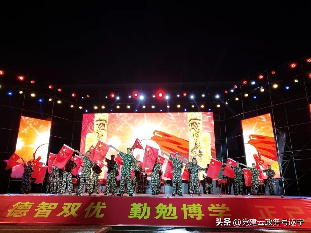 绛戞ⅵ闈掓槬鎵竼璧疯埅鏂囪壓鏅氫細,绛戞ⅵ闈掓槬鎵竼璧疯埅鏂囪壓姹囨紨