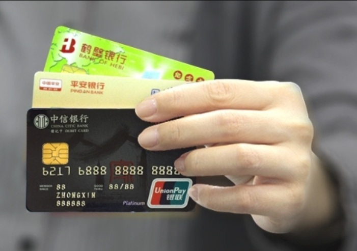 全球集成电路行业发展概况,集成电路产业链现状及发展前景