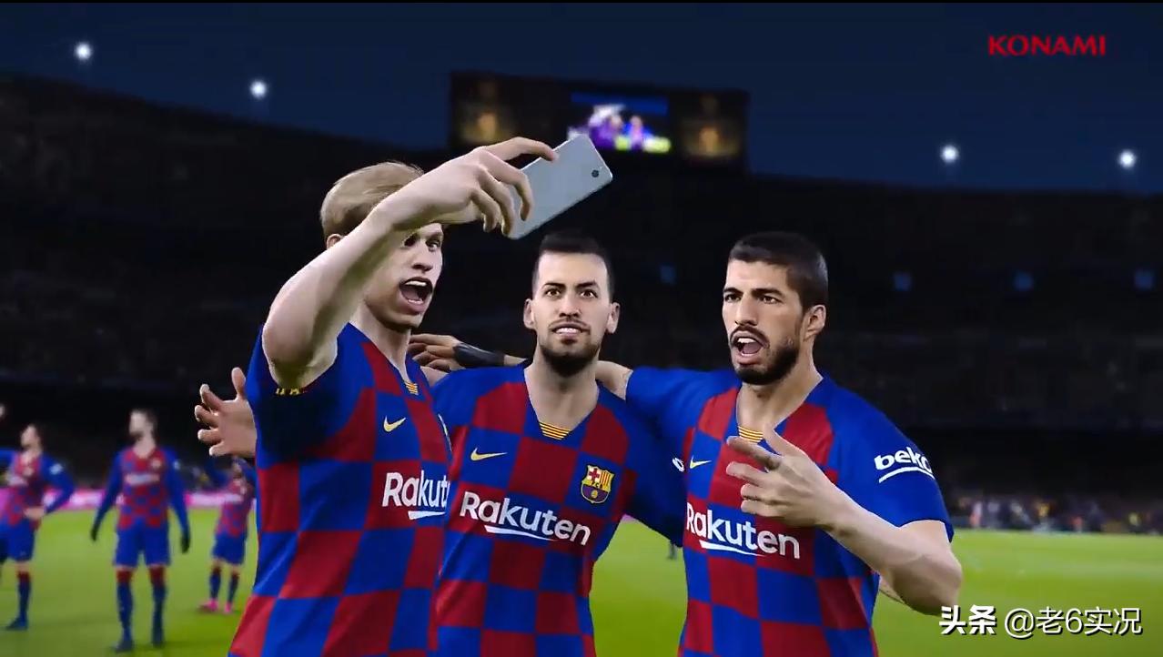 实况2023的大师联赛,实况2020大师联赛