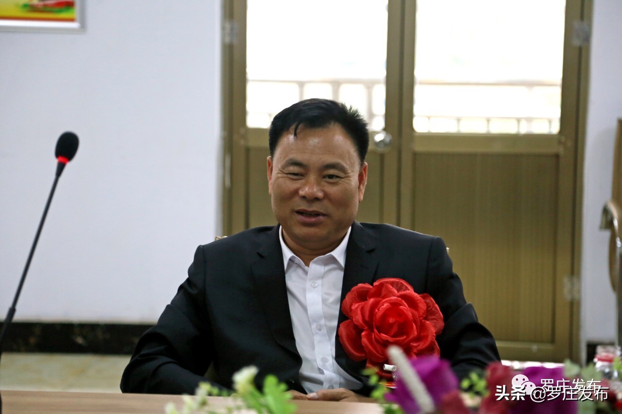 骄傲！这位罗庄人受到了习*平近**总书记的亲切接见......