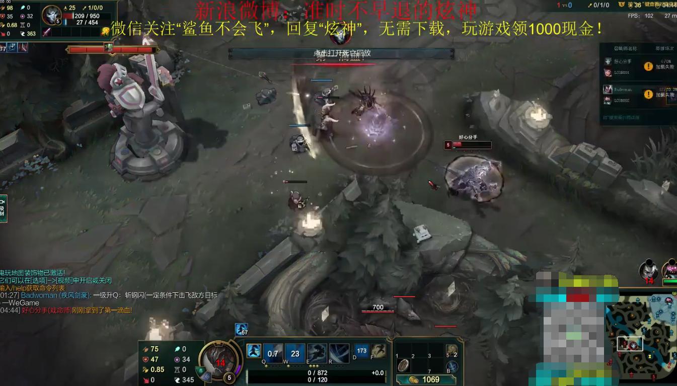 国服第一亚索杰斯技能介绍,国服第一杰斯打亚索视频