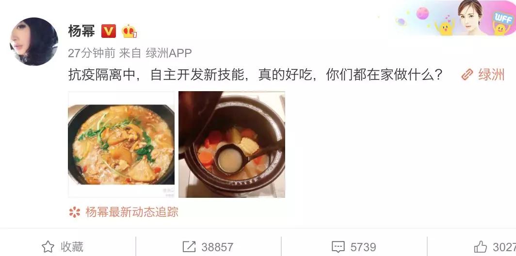 章子怡评李佳琦完整版,章子怡评价李佳琦完整版