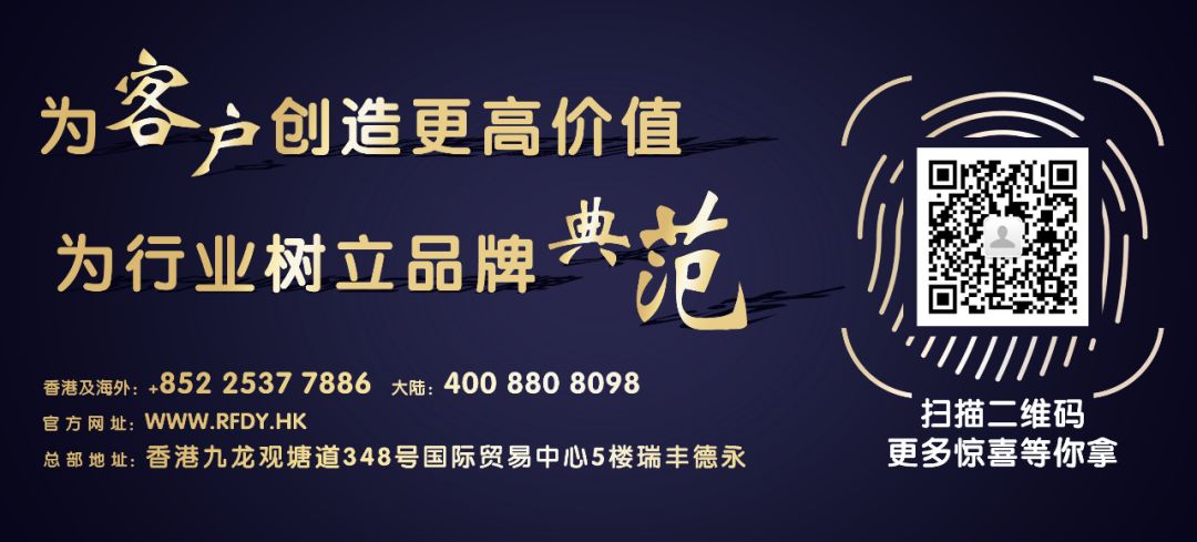 如何在香港开立个人银行账户,个人如何开立香港账户