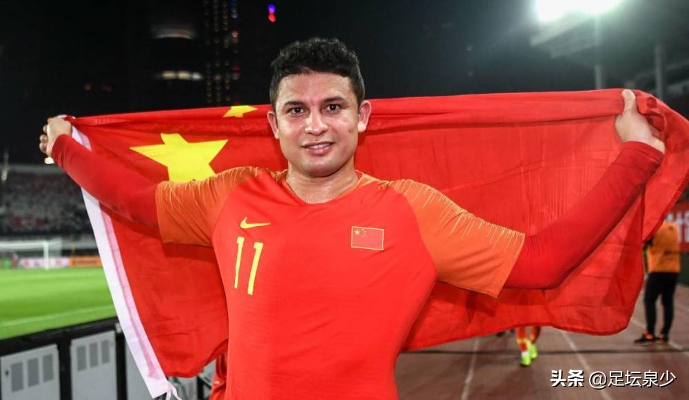 国足胜叙利亚队武磊评价,2019亚洲杯菲律宾vs中国武磊视频