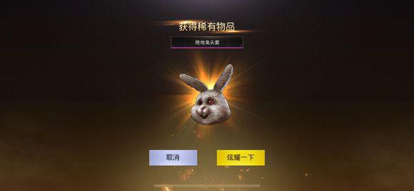 刺激战场国际服s11赛季的手册奖励,刺激战场国际服s12赛季免费手册