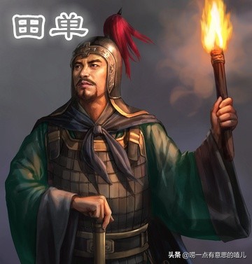 如何评价鲁仲连,深度探讨鲁仲连