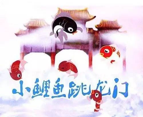 90后卡通经典的回忆,小时候的卡通童年回忆