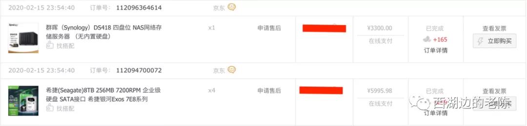 一个好用的*载下**工具