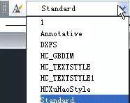 怎样把cad字体添加到cad中,cad中字体工具栏在哪里