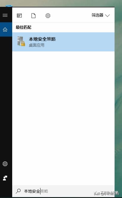 opc需要配置dcom吗,opcdcom配置过程