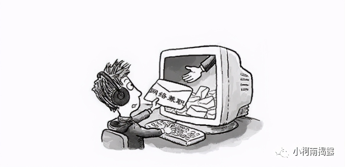 兼职打字员真的靠谱吗,打字员兼职都是骗人的吗