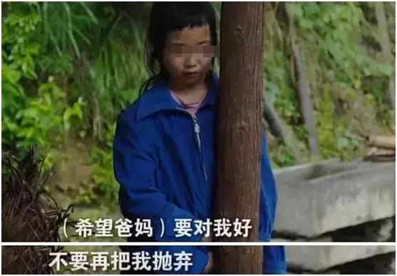 致崔女士：“穷”不可怕，“无知”才可耻