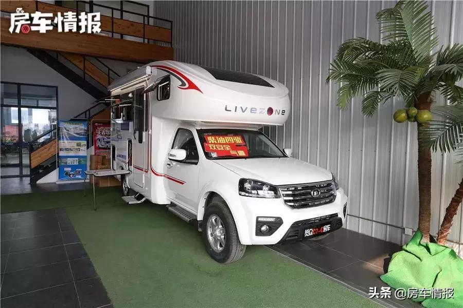 可在城市代步又可旅行的t型房车,中轴低顶b型商务房车30万到40万