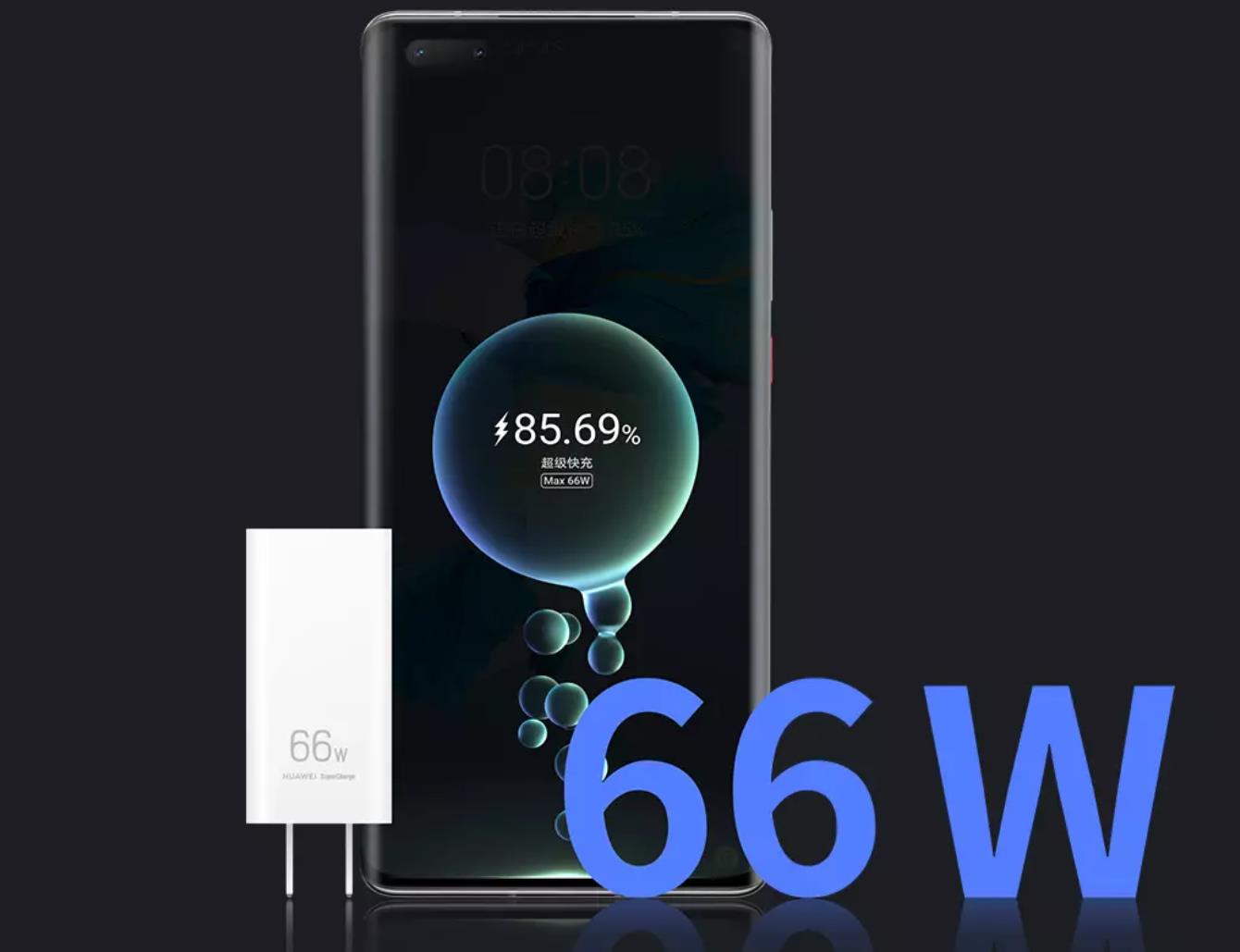 67w快充充电器小米gan,gan65w充电器华为