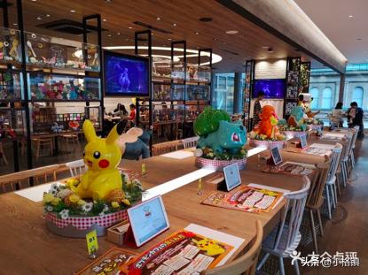口袋妖怪主题饭店,口袋妖怪美食