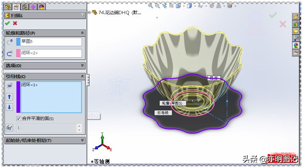 亦明图记全集视频,亦明图记