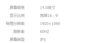 神舟宏碁笔记本推荐,神州宏基惠普笔记本哪个好
