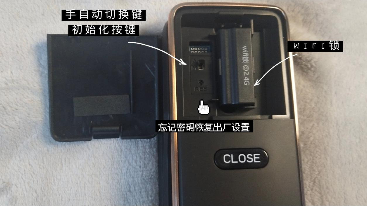 wifi全自动智能门锁,凯迪仕智能锁k11